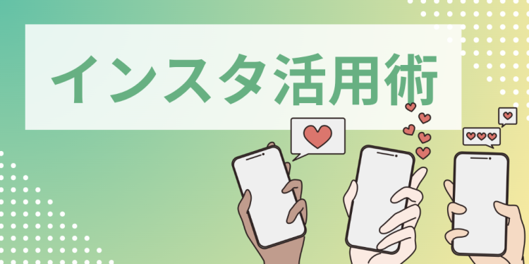 cook 今日なに作ろ？